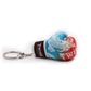 Twins Special Key Chain FMBG3-49 Blue